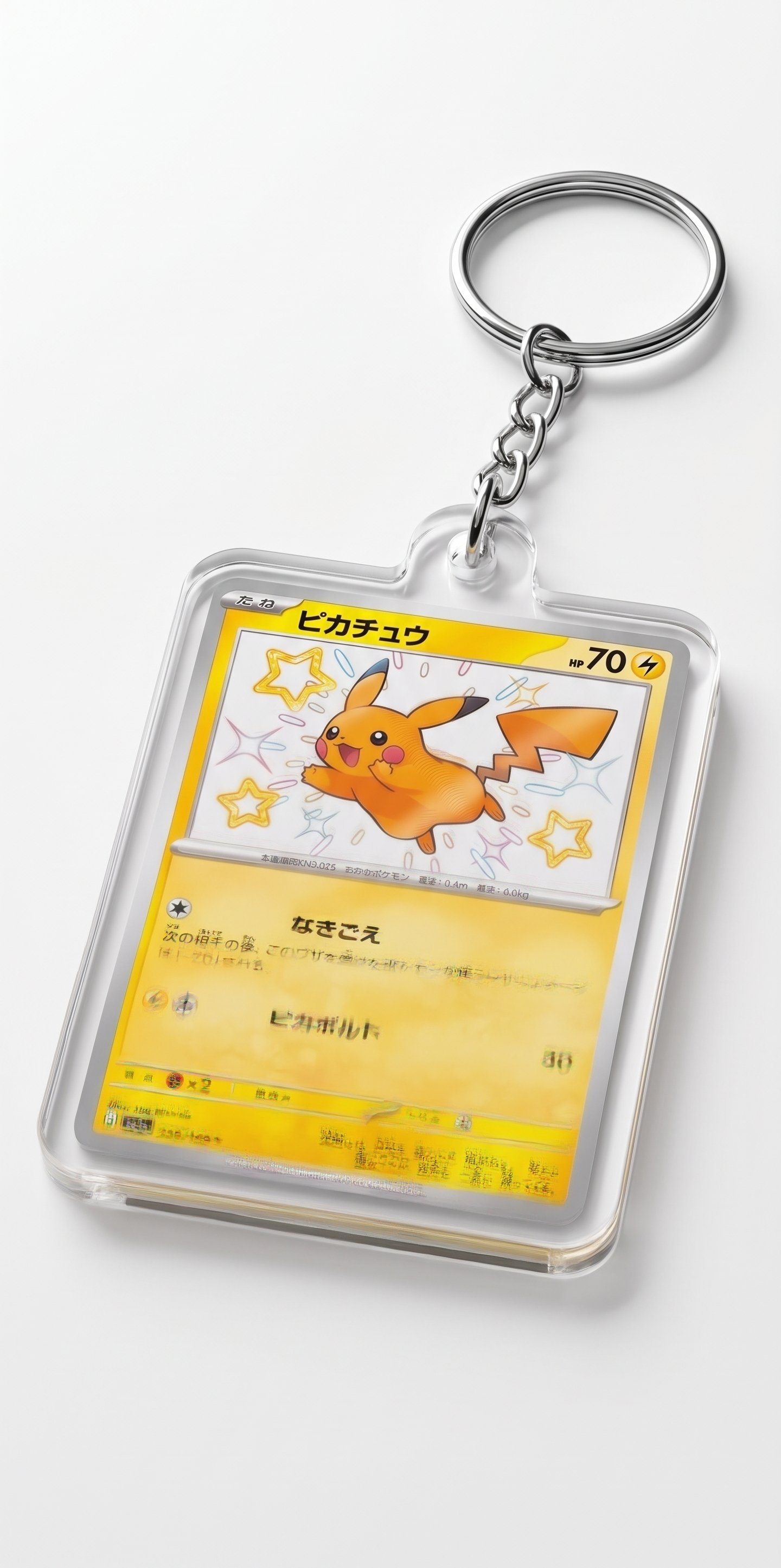 Pikachu Card
